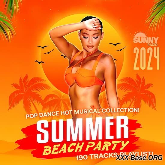 Summer Beach Party