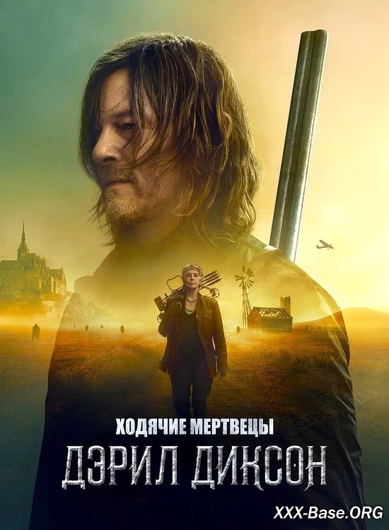  :   | The Walking Dead: Daryl Dixon (2 /2024/WEB-DL/720p/1080p)