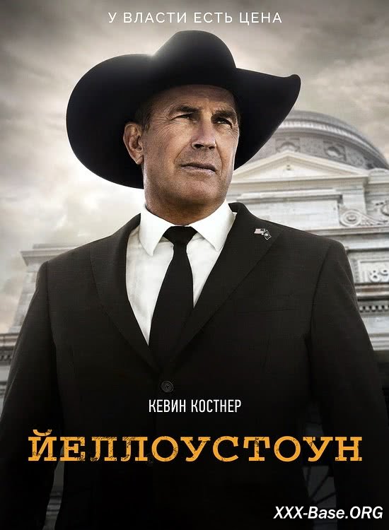  | Yellowstone (5 /2022-2024/WEB-DL/720p/1080p)