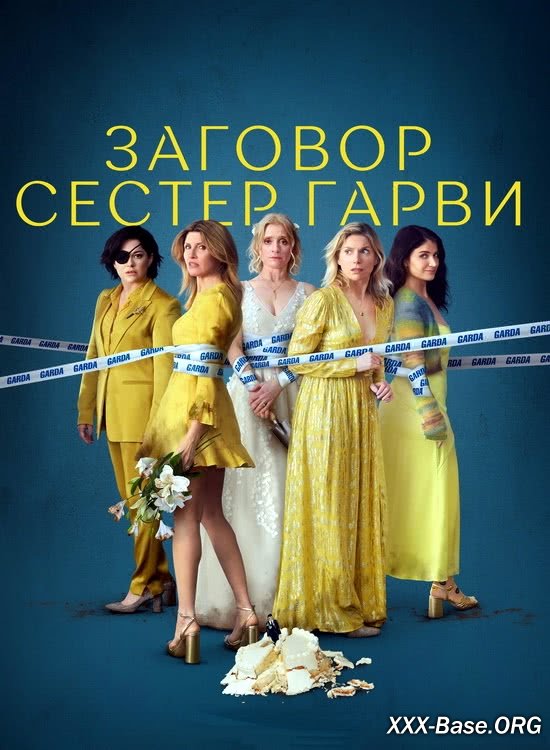    | Bad Sisters (2 /2024/WEB-DL/720p/1080p)