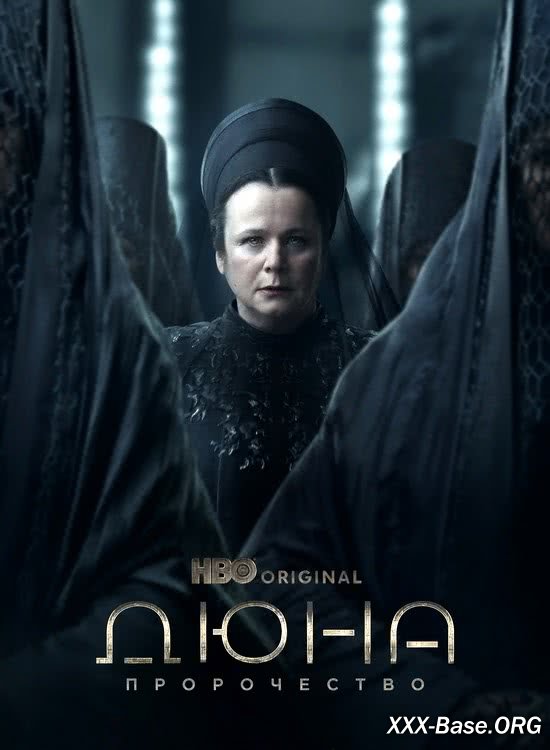 :  | Dune: Prophecy (1 /2024/WEB-DL/720p/1080p)