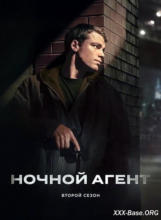   | The Night Agent (2 /2023-2025/WEB-DL/720p/1080p)